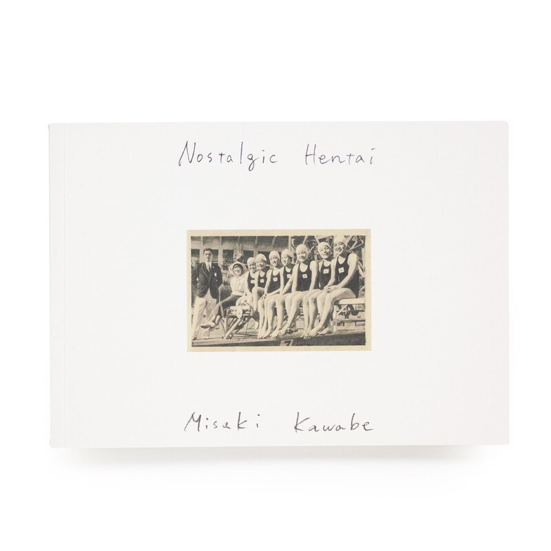 Notalgic hentai 2010