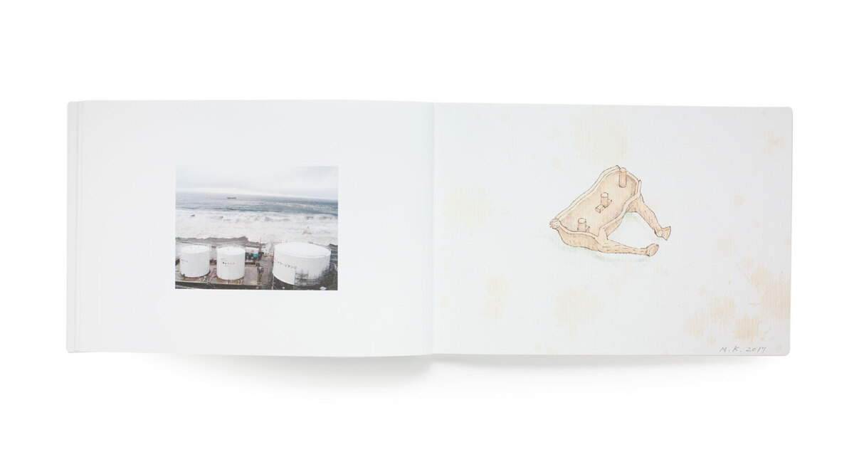 Fukushima mon amour 2018