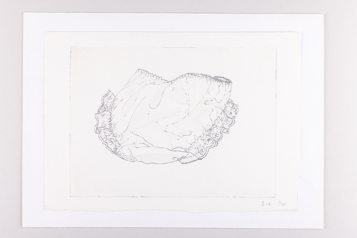 Misaki Kawabe, "Nostalgic Hentai a," Etching on paper, 23.0 x 30.0 cm, 2009